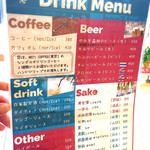 橋本酒店 community cafe & bar - 