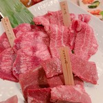 Kuroge Wagyu Yakiniku Ichi Kujo Ten - 