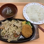 Shokudo Apricot - 杏林ランチ（520円）