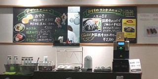 h Chikuho Chosha Fureai Cafe - 