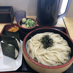 Naruto Udon Mitsuyoshi Ten - 