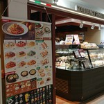 Italian Tomato Cafe Junior Koiwa Ten - 外観