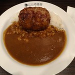 CoCo壱番屋 - チーズインハンバーグカレー