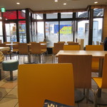 McDonald's Oomiya Baipasu Mitsuhashiten - 