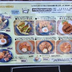 Rainbow cafe Sagamihara Ten - 