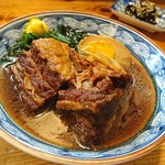 Saka Gura - 