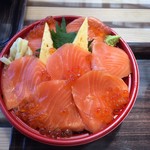 Donburi Senmonten Umitarou - 