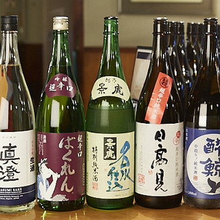 厳選した日本酒をご提供◆鮮魚に合わせてご堪能あれ