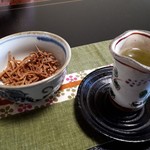 滝と蕎麦の宿 瀧見館 - 