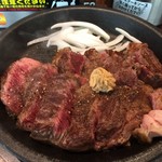 Ikinari Steak Ionmoru Tottori Kita Ten - 