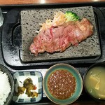 Ishiyaki Steak Zei Nagano Wakatsuki Ten - 