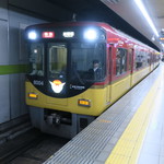 Tenka Ippin Kuzuha Ten - 京阪電車特急（8000系）