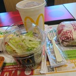 McDonald's Rinkan Denen Toshi Ten - 