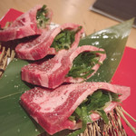 Sumibi Yakiniku Nakao Shoten - 