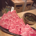 Sumibi Yakiniku Nakao Shoten - 