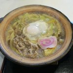 こむすび - 牛肉鍋焼きうどんアップ