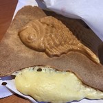 Taiyaki Sakuradai Toyokawa Ten - 