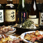 Yokote Yakitori Center - 