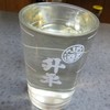 白井酒店 - ドリンク写真:純米酒　\28o