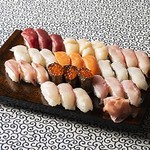 竹　1760円～