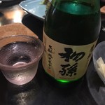 庄内館 - 酒田の初孫