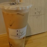 Kaba Bubble tea Senmon Ten - 