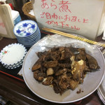 たばら食堂 - アラ煮は食べ放題！