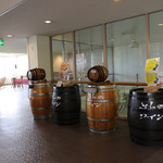 Furano Wine - 