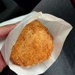 Najio Croquette - 