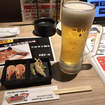 Dosanko Kitchen Gorilla Chitose Ten - 