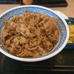 Yoshinoya Ura Wa Nakamachi Ten - 