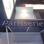 Patisserie Chercheur Sakae Nishiki Ten - 