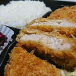 Asahikawa Isen Ionmoru Asahikawa Ekimae Ten - 「ロースかつ弁当」①