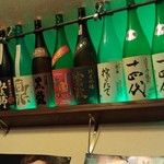 Izakaya Sunao - 店内