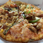 Domino Pizza Takatsu Ten - 