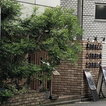 TREASURE RIVER book cafe - 入り口