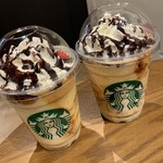 Starbucks Coffee Okayama Ichibangai Ten - 