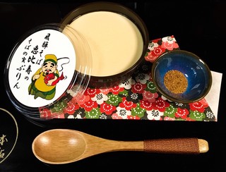 Teuchi Soba Ebisu - 