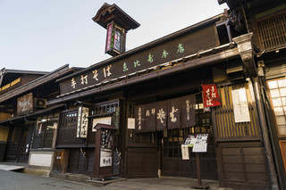 Teuchi Soba Ebisu - 