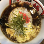 Ramen Nandeya Men - 