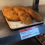 Boulangerie Kitami - 