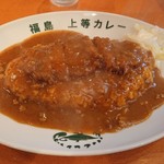 Fukushima Jotou Curry Esaka Ten - 