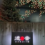 Tokuin - 