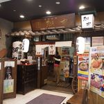 Soba Izakaya Konaka Umeda Sukairu Ten - お店 外観