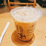 Starbucks Coffee Ario Kawaguchi Ten - 