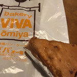 bakery VIVA omiya - 