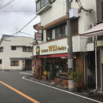 bakery VIVA omiya - 