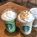 Starbucks Coffee Ionmoru Sakaikita Hanada Ten - 