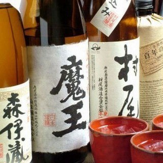 ◇◆豊富に焼酎取り揃え！飲み放題でもお楽しみいただけます◆◇