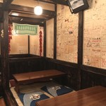 居酒屋お恵 - 